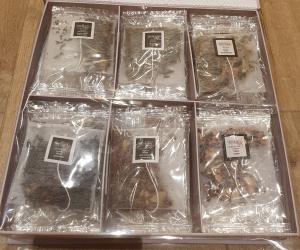 Coffret saveurs bretonnes 48 sachets thés